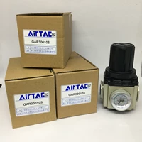 Air Regulator AIRTAC GAR30010S 10 bar