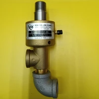 Rotary Joint 1/2