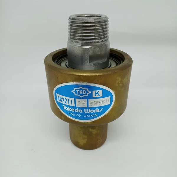 Rotary Joint Takeda AR2211-25-89560