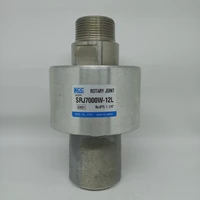 Rotary Joint KCC SRJ7000W-12L